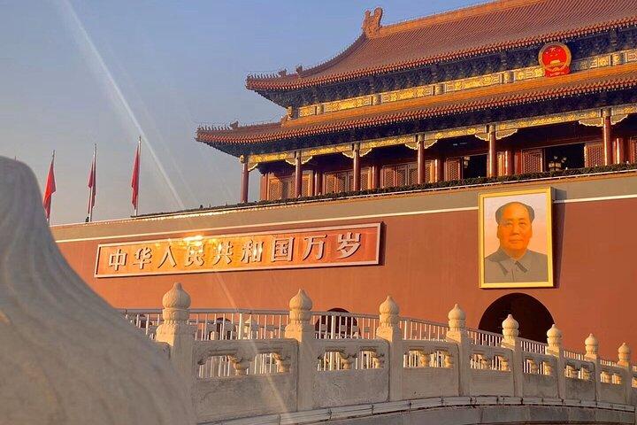 Beijing: The Forbidden City or Tiananmen Square Entry Ticket