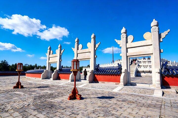 Private Half-Day Temple of Heaven and Lama Temple Tour