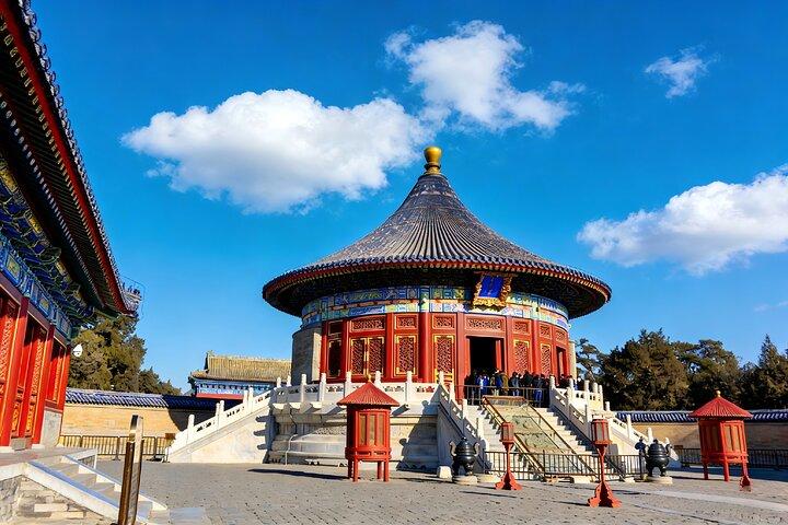 Private Half-Day Temple of Heaven and Lama Temple Tour