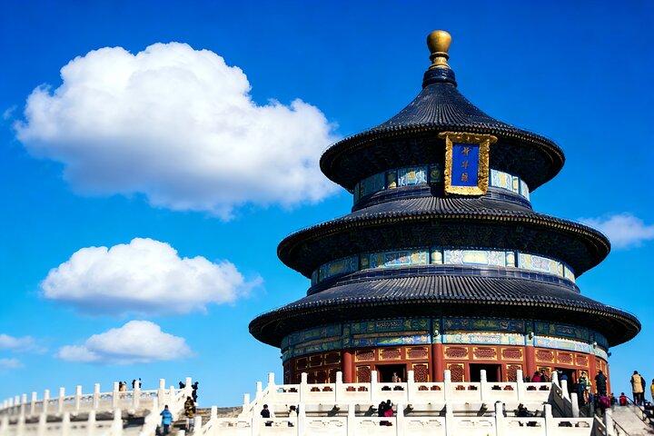 Private Half-Day Temple of Heaven and Lama Temple Tour