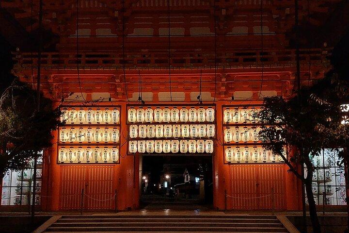 Kyoto Architectural Secrets Led by an Architect PRIVATE Tour