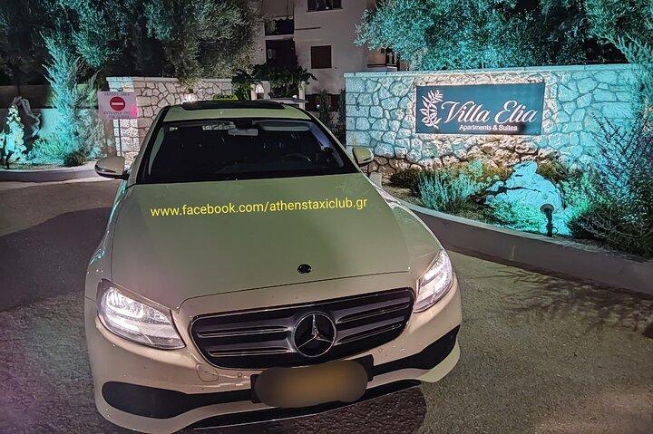 Luxury Athens Airport Transfer with Mercedes Benz E -class