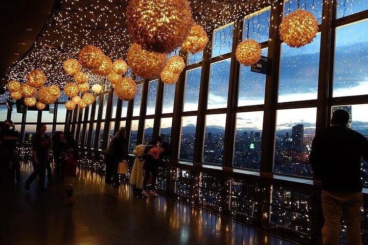 Tokyo Tower Observation Main Deck Admission Tickets