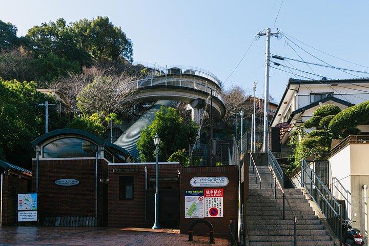 Nagasaki: Half Day Sightseeing Private Tour with 1day Tram Ticket