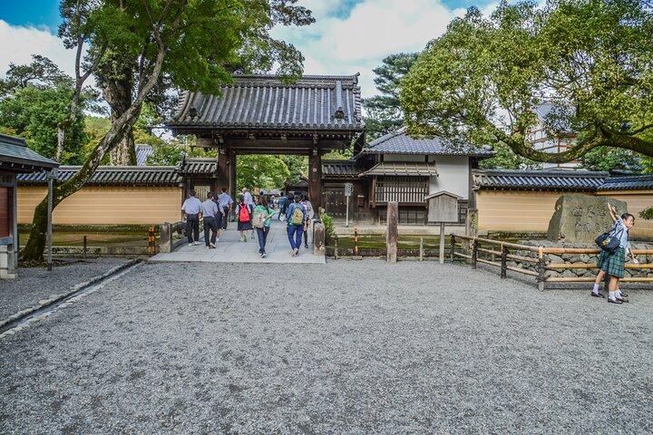 Private Kyoto and Nara Cultural Tour- English Speaking Driver