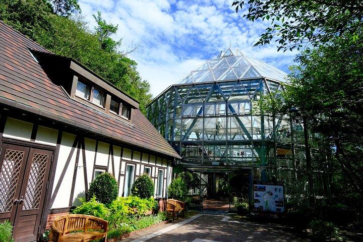 Kobe Nunobiki Herb Garden Premium Guided Tour
