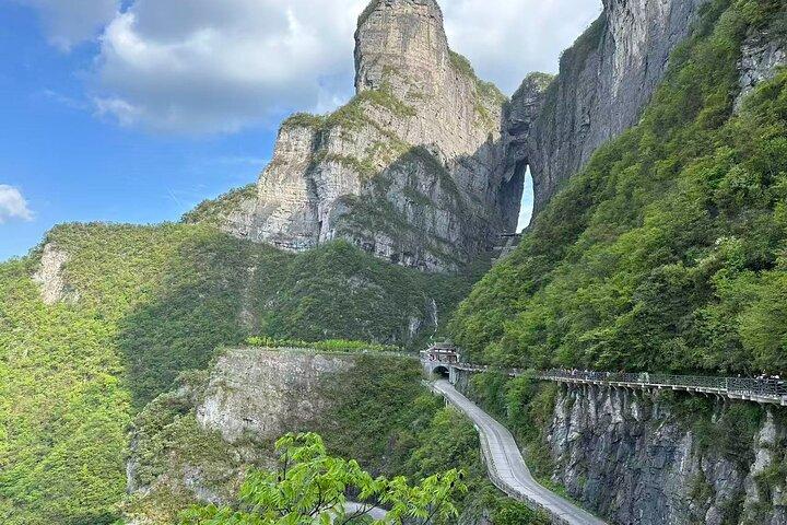 Zhangjiajie:Tianmen Mountain & Cable Car Ticket with the transfer