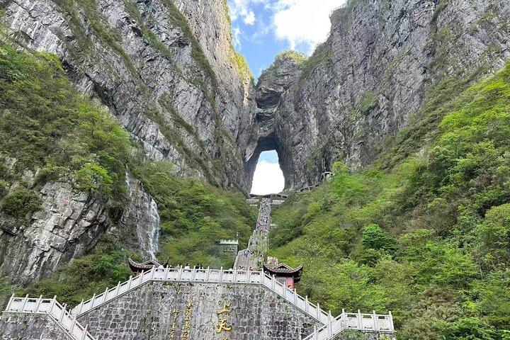 Zhangjiajie:Tianmen Mountain & Cable Car Ticket with the transfer
