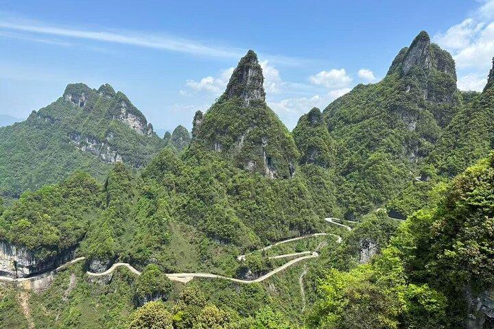 Zhangjiajie:Tianmen Mountain & Cable Car Ticket with the transfer