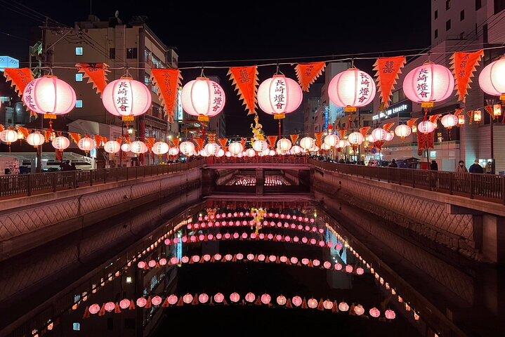 Nagasaki Private Half Day Car Tour with Local :Flexible Itinerary