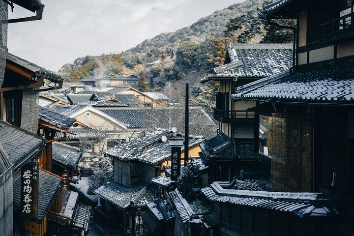 Private Kyoto Customizable Day Tour with Guide and Vehicle