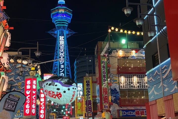 Osaka Gaming History Tour Arcades Retro Games & Street Culture