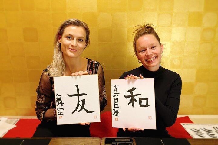 Private Tea Ceremony and Calligraphy Experiences in Osaka