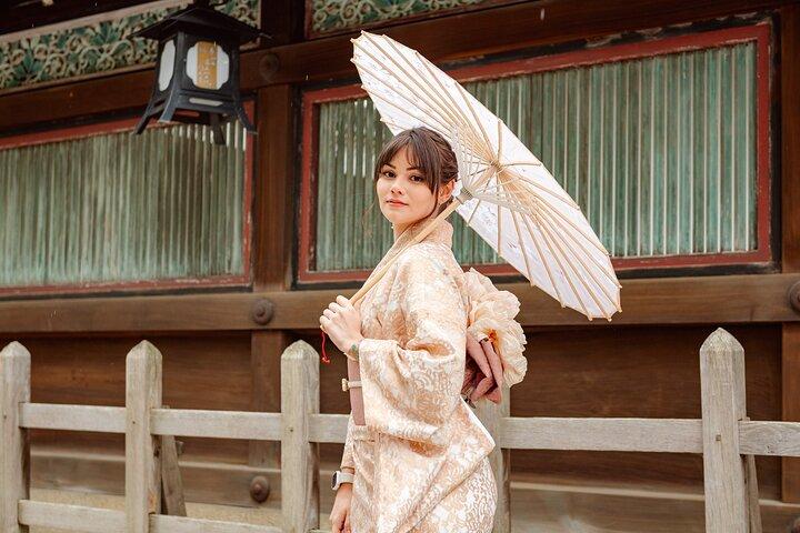 Kyoto Gion Photoshoot Walk - Private Session