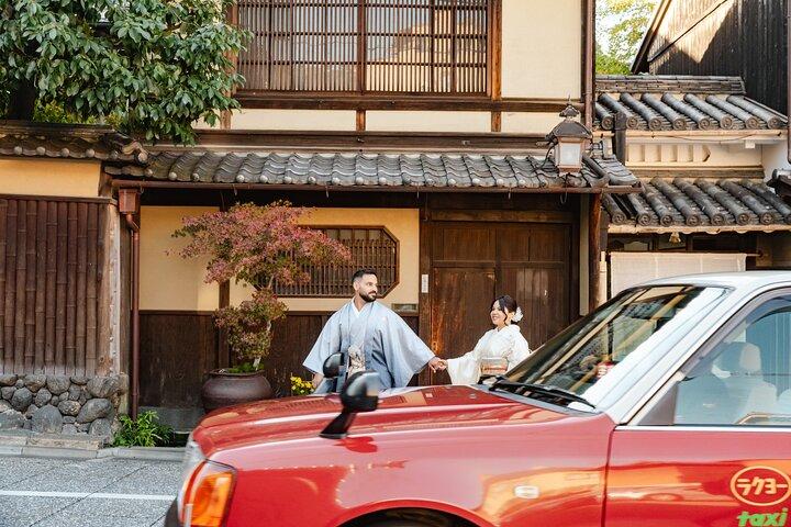 Kyoto Gion Photoshoot Walk - Private Session