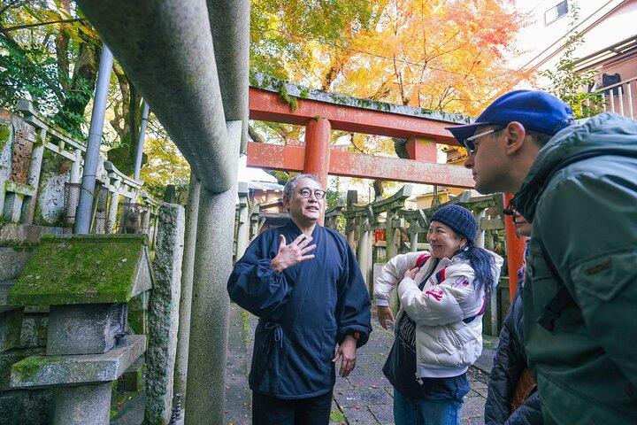 Fushimi Inari Hidden Waterfall Sacred Takigyo Ritual Experience