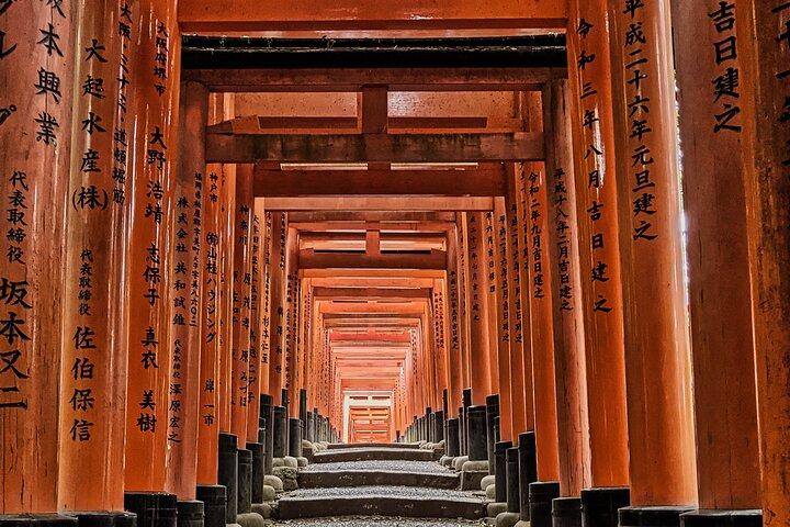 Kyoto Evening Magic: Fushimi Inari, Gion & Local Food Experience