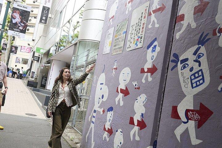 Tokyo Street Art and Graffiti Walking Tour