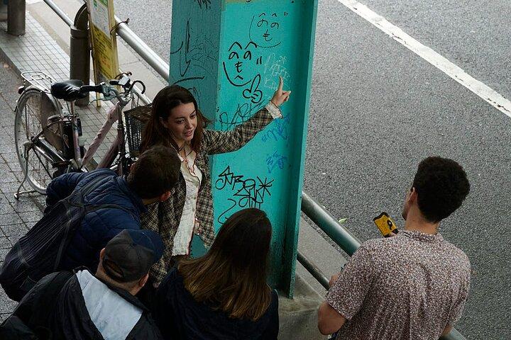 Tokyo Street Art and Graffiti Walking Tour