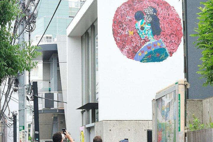 Tokyo Street Art and Graffiti Walking Tour
