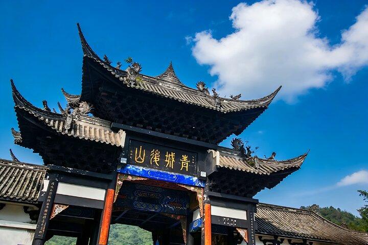 Chengdu Private Day Tour to Qingcheng Mountain and Dujiangyan Irrigation System