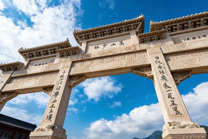 Private Transfer Service to Shaolin Temple from Luoyang
