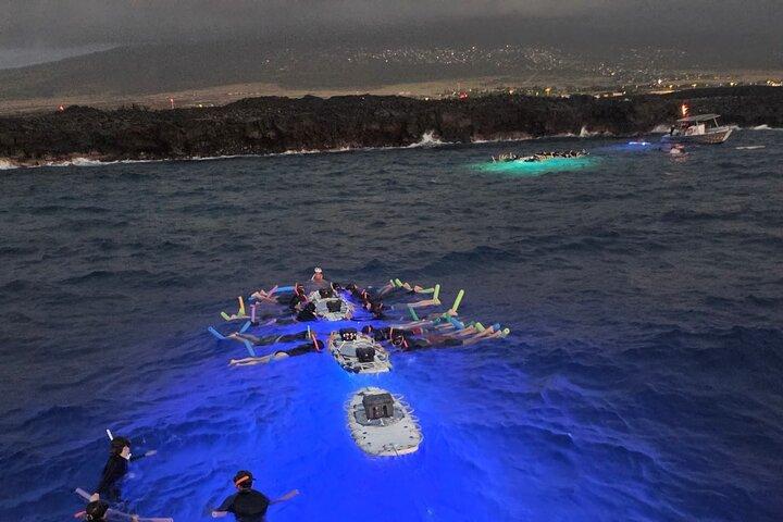 Glow of the Deep: Night Snorkeling with Manta Rays