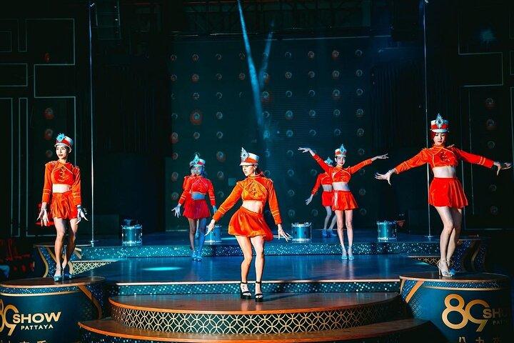 Pattaya Night: Forbidden Nights Adult Cabaret Show