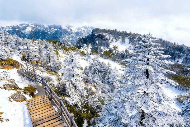 Kunming Private Day Tour to Jiaozi Snow Mountain including Lunch and Cable Car