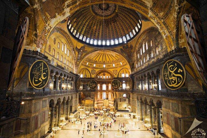 Hagia Sophia Skip The Line Ticket with Audio Guide
