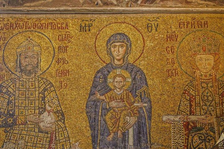 Hagia Sophia Skip The Line Ticket with Audio Guide