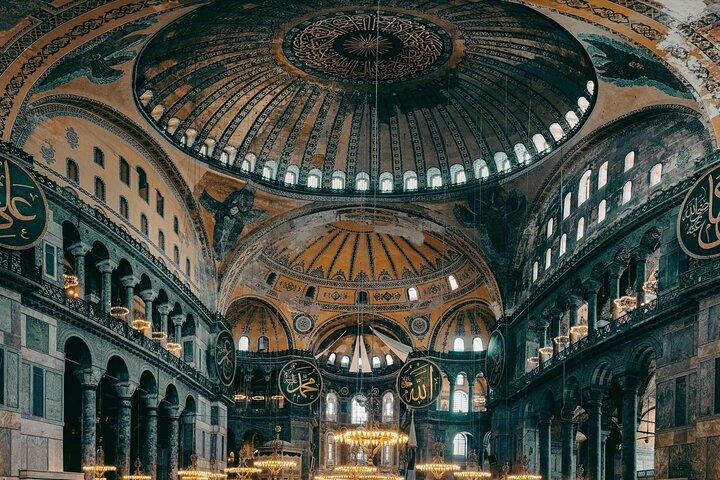 Hagia Sophia Skip The Line Ticket with Audio Guide