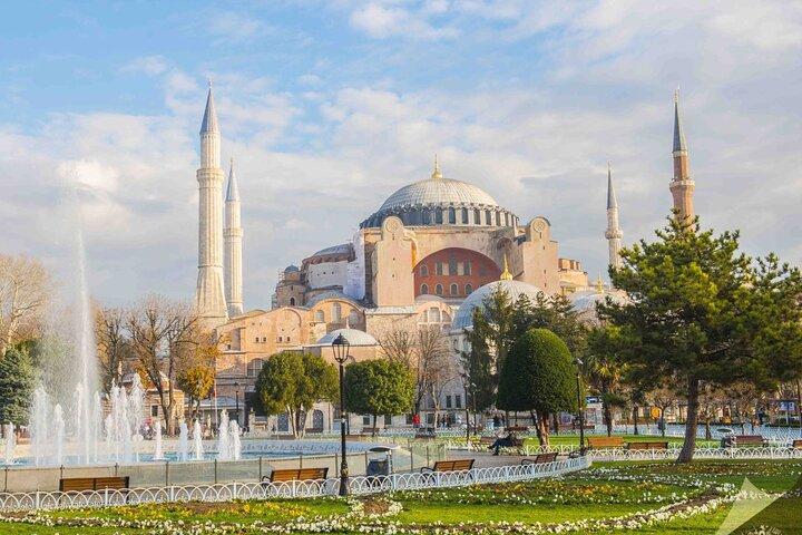 Hagia Sophia Skip The Line Ticket with Audio Guide
