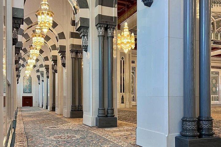 Muscat half day city tour with guide and lunch