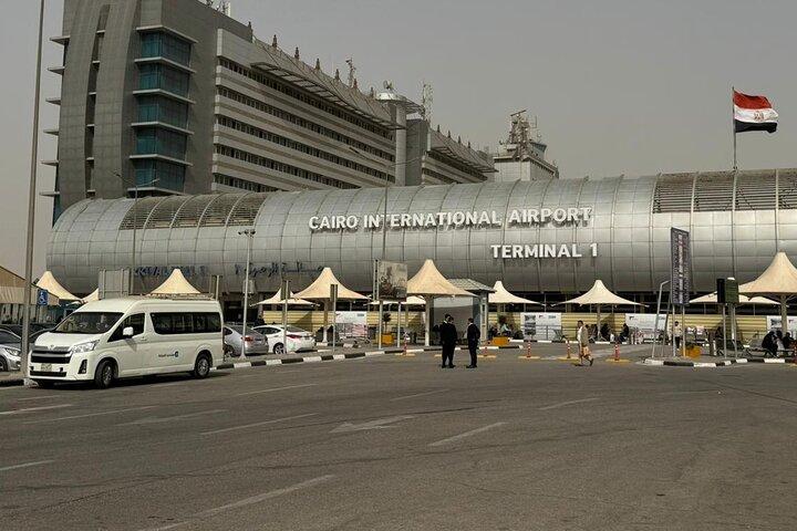 Private VIP Meet and Greet Transfer from Cairo Airport to Hotel