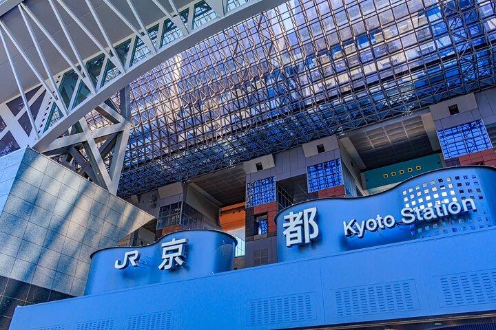 Kyoto Station to Kyoto City Private Transfer