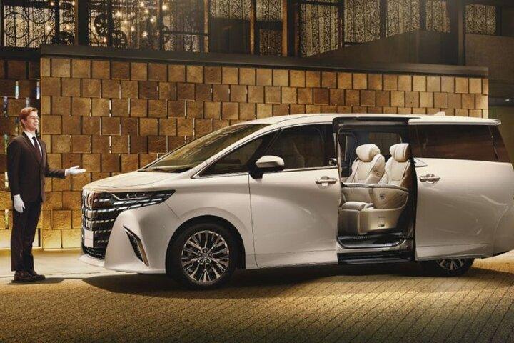 Kyoto Station to Kyoto City Private Transfer