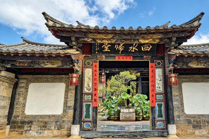 Private Day Tour to Jianshui City Highlights from Kunming