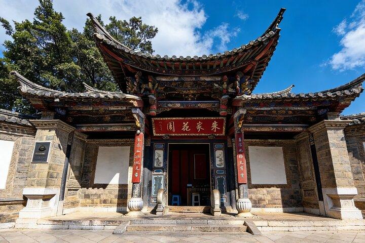 Private Day Tour to Jianshui City Highlights from Kunming