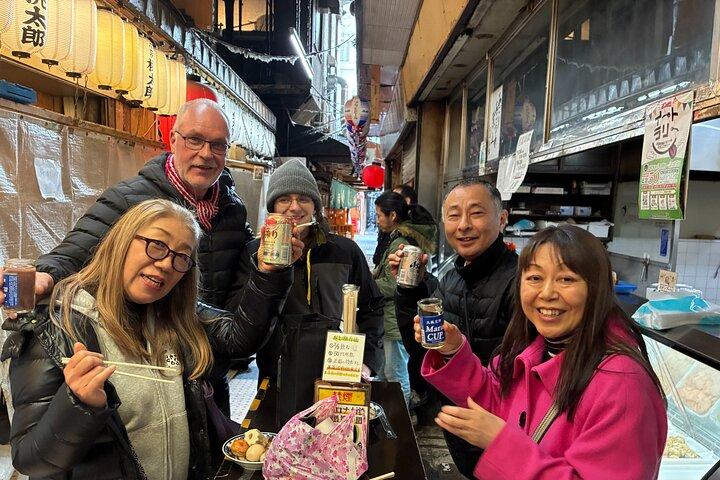 Private Tokyo with Exceptional Guide Tailored to Your Needs