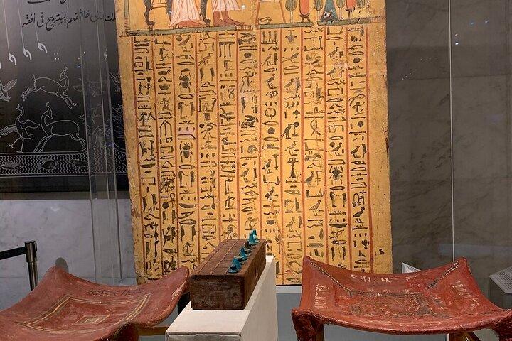 National Museum of Egyptian Civilization Guided Tour
