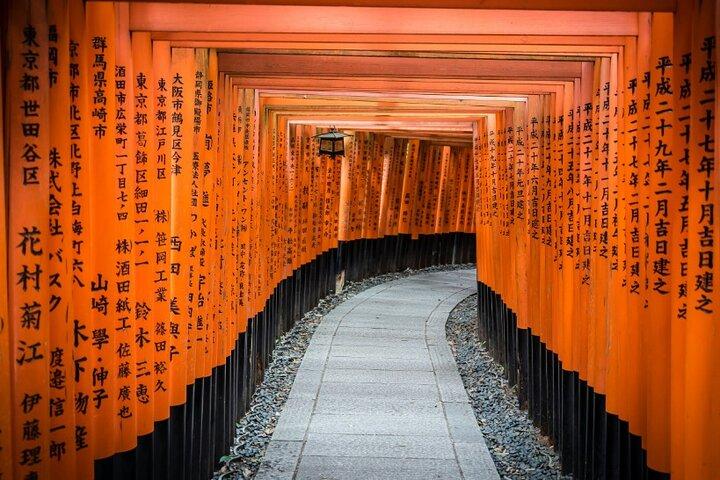 Private Shore Excursion in Kyoto City