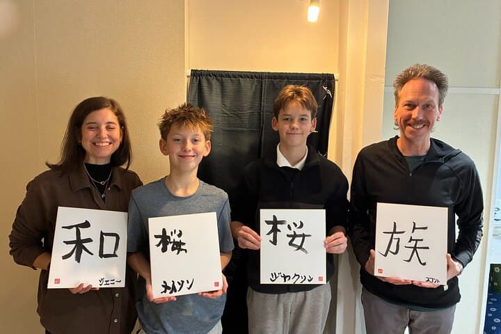 Tokyo: Private Calligraphy Class at Japanese Room in Shibuya