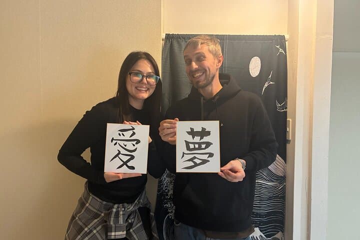 Tokyo: Private Calligraphy Class at Japanese Room in Shibuya