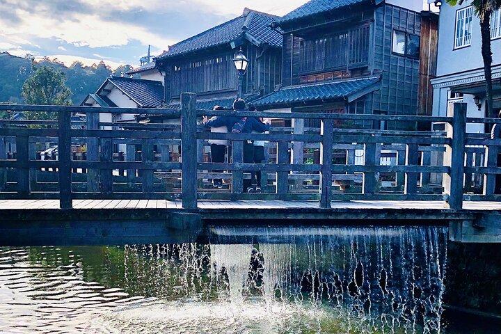Sawara, Chiba: Historic Riverside Townscape Walking Tour