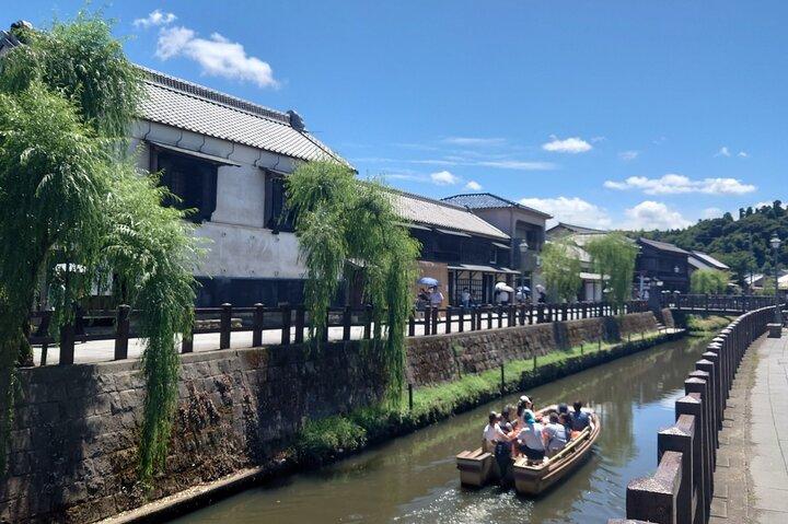 Sawara, Chiba: Historic Riverside Townscape Walking Tour