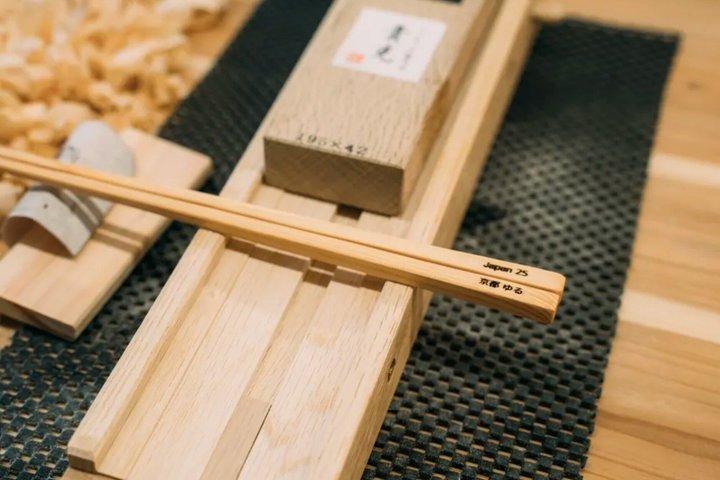 Kyoto : Gion Make Your Own Chopsticks with Engraving Option
