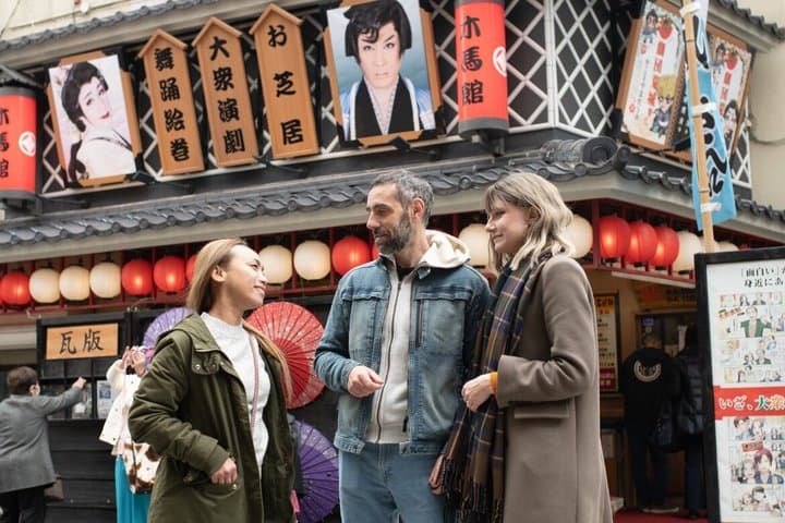 Private Tokyo Tour: Local Guide, Custom Stops & Hidden Gems