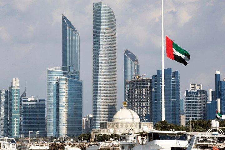 Abu Dhabi : Private Walking Tour with A guide (Private Tour)