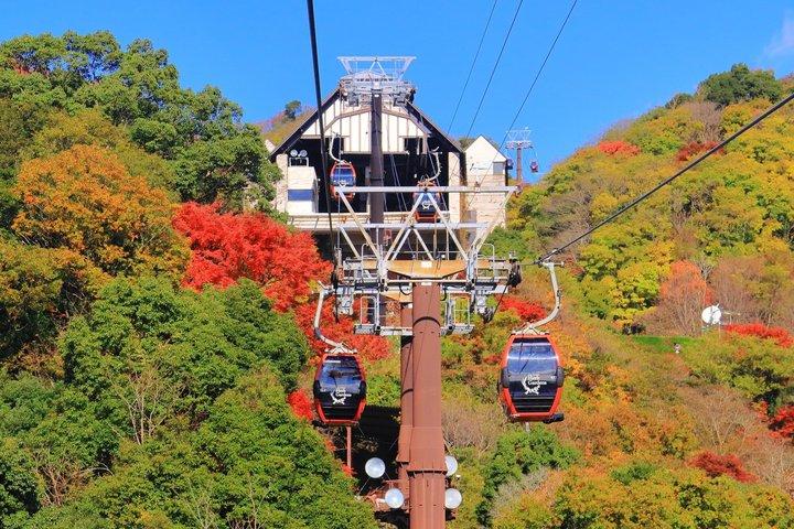 Kobe Nunobiki Herb Garden Premium Guided Tour